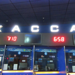 Синема парк. Создание световых вывесок.