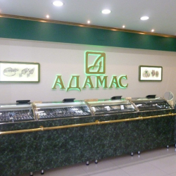 Адамас. Создание световой вывески, короба и внутреннего оформления