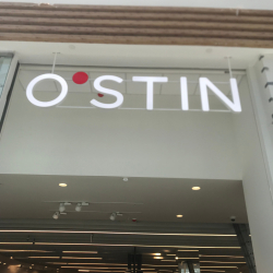 Оформление интерьера сети магазинов Ostin г. Екатеринбург, ТЦ Veer Mall