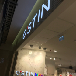 Оформление интерьера сети магазинов Ostin г. Иркутск