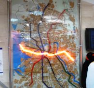 система информирования для метро