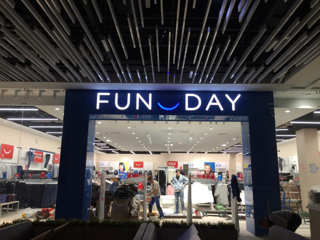 Fun Day Магазины В Спб Адреса